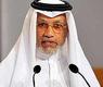 محمد بن همام