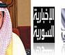القنوات السورية ، ورئيس البرلمان العربي الدقباسي