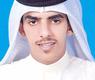 محمد مشعل الديحاني