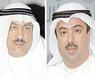 الراشد والبراك