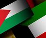 الكويت والاردن