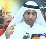 محمد الحميدي