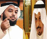 النومس والحربش