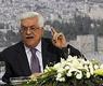 الرئيس الفلسطيني محمود عباس