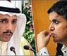 صفاء الهاشم ومرزوق الغانم 
