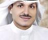  جاسم محمد أبل الكندري