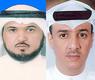 جاسم العتيبي و فالح العازمي