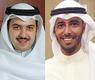 بدر الشمري الشيخ مبارك العبدالله