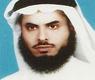 الهذال