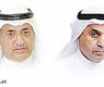الطريجي - المدعج