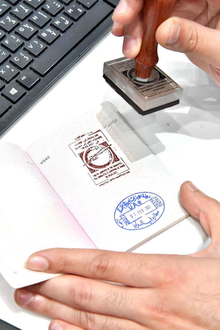"ختم المريخ"